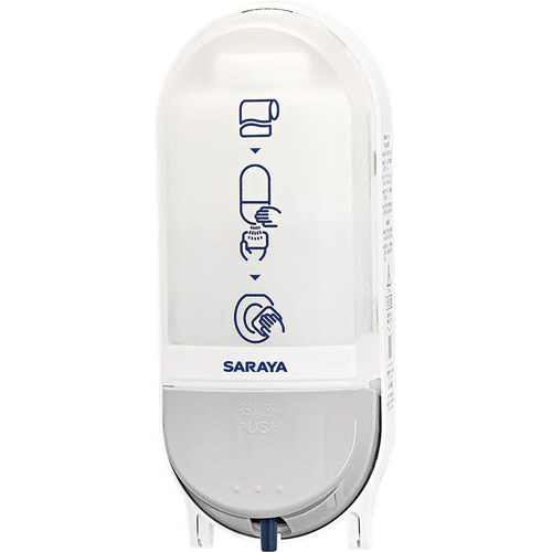 便座クリーナー用ディスペンサーＳＣ－４６０Ｒ画像