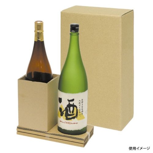 ギフト箱 一升瓶2本 お値打ち宅配箱 ヤマニパッケージ 整然と並べられたギフト箱が全体的に視認できる状態