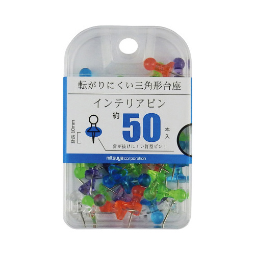 インテリアピン　色込　約５０本入画像