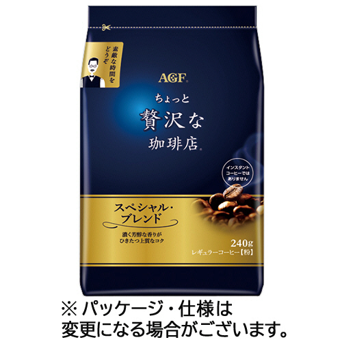 ちょっと贅沢な珈琲店ﾚｷﾞｭﾗｰｺｰﾋｰ ｽﾍﾟｼｬﾙﾌﾞﾚﾝﾄﾞ 240g(粉)/袋 1ｾｯﾄ(4袋)画像