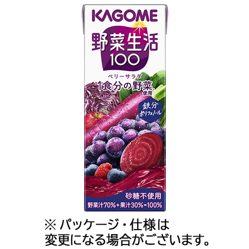 野菜生活100 ﾍﾞﾘｰｻﾗﾀﾞ 200mL 紙ﾊﾟｯｸ 1ｾｯﾄ(24本)画像
