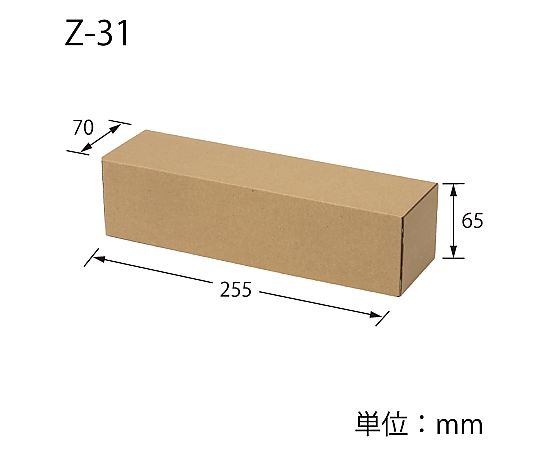 HEIKO 箱 ナチュラルボックス Z-31 ワインハーフボトル1本用(台紙付) 10枚 麻素材のボックスが正面に並び、テープで封印された状態