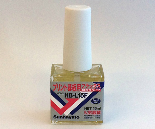 無洗浄タイプフラックス画像