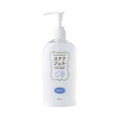 ステアジェル２　３００ｍｌ