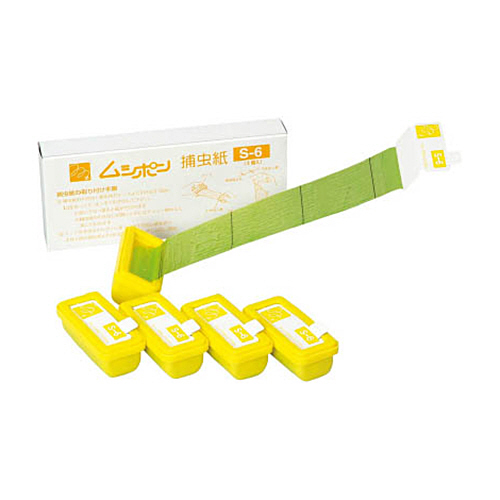 朝日 ﾑｼﾎﾟﾝｶｰﾄﾘｯｼﾞ5個入 黄 1箱(5個)画像