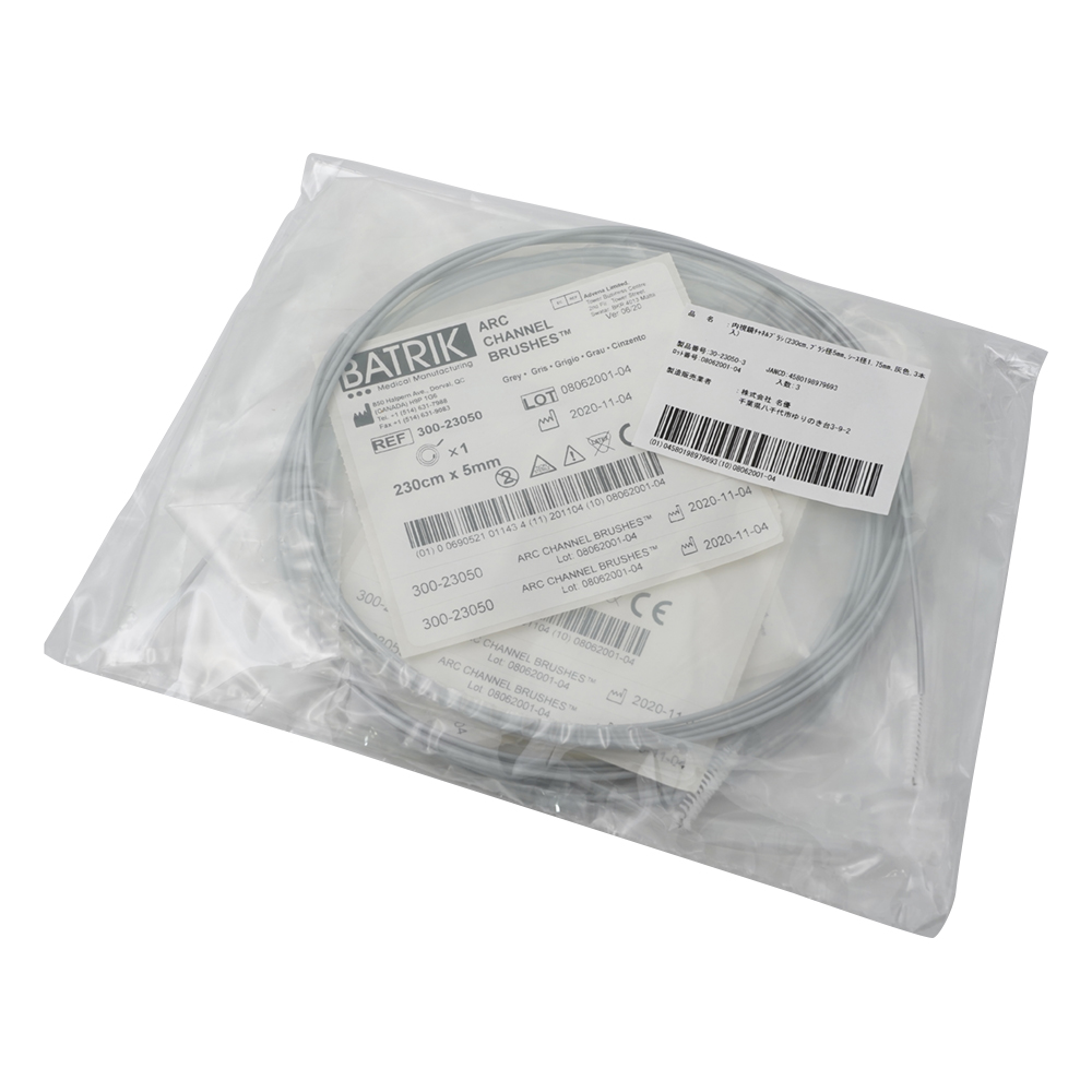 内視鏡用ブラシ （2300/φ5×20mm） 1袋（3本入）画像