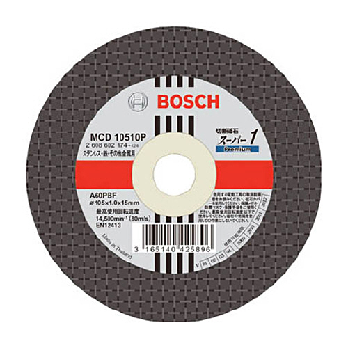 切断砥石 ｽｰﾊﾟｰ 1箱(10枚)画像