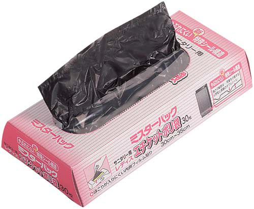 ミスターパック　レデイスポリ袋　３０枚画像