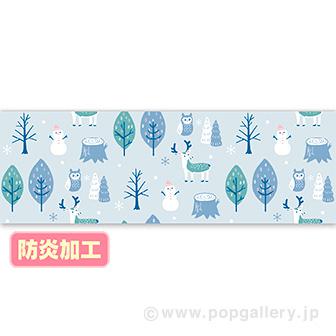 ラウンドシート 冬パターン（北欧風） （防炎加工）画像