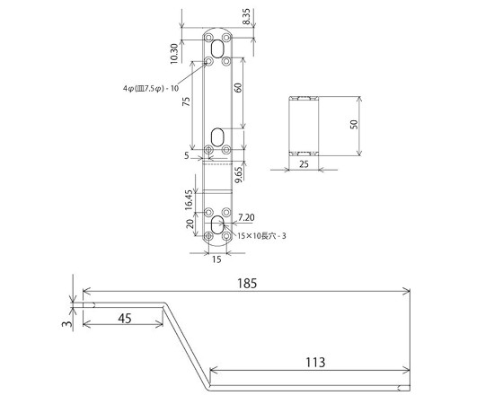 補助金具ステイ　黒　3mm×25mm×185mm 黒色の金具が横向きに置かれ、表面には光沢が見える状態