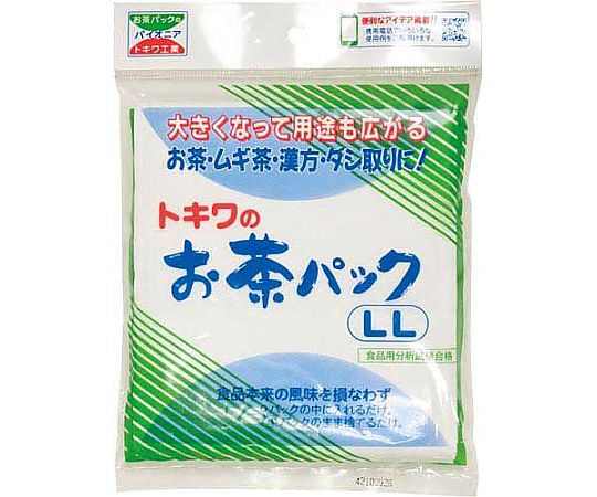 お茶パックLL 25枚入画像