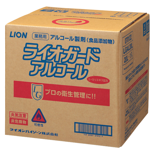 ﾗｲｵｶﾞｰﾄﾞｱﾙｺｰﾙ 業務用 20L 1箱画像