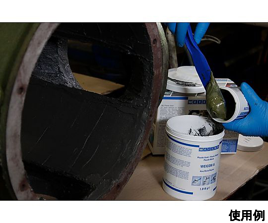 500g 鉄補修パテ 白いパッケージに黒い印刷が施された正面からの状態