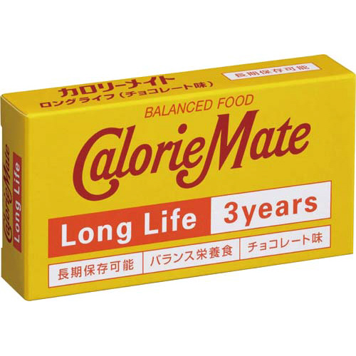 カロリーメイトロングライフ（チョコレート味）６０箱画像