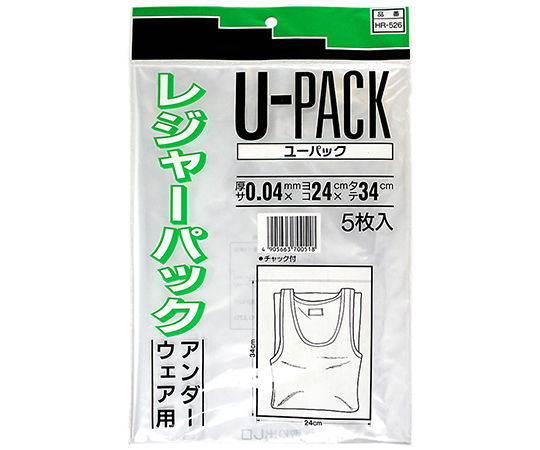 ユーパック　レジャーパック　240mm×340mm×0.04mm　5個入画像
