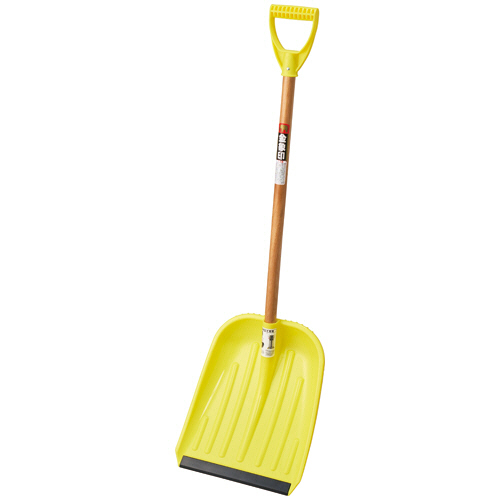 金象印 ﾌﾟﾗｽｺｯﾌﾟ ﾎﾟﾘｶ先板付 (組立完成品) 1本画像