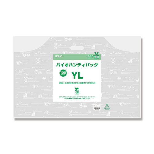 商品のお持ち帰りに！手抜き加工のポリ袋