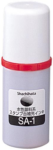 スタンプ台補充（水性顔料）インキ　赤画像