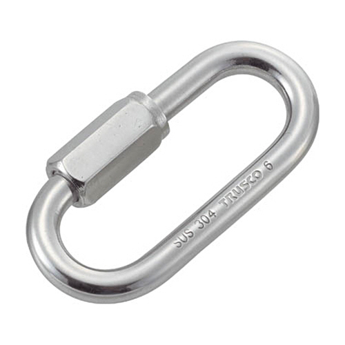 ﾘﾝｸﾞｷｬｯﾁ ｽﾃﾝﾚｽ製 2.5φ×開口4.5mm 1袋(2個)画像