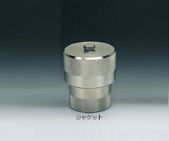 PTFEるつぼ用SUSジャケット 50cc用画像