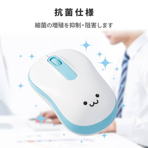無線マウス 抗菌 静音 Mサイズ ブルー 側面のデザインが確認できる静音仕様のマウス