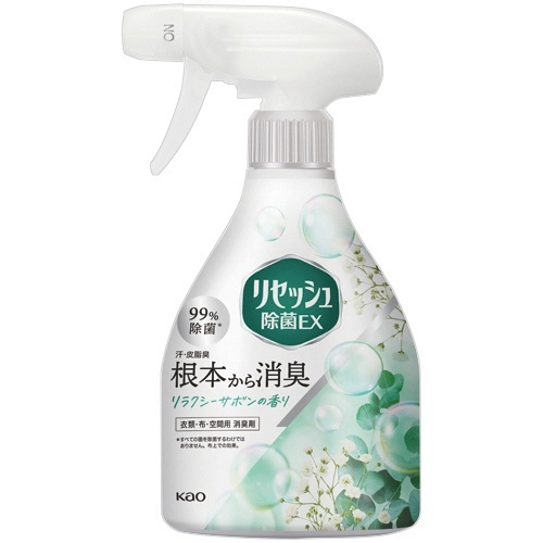 リセッシュ 除菌EX リラクシーサボンの香り 本体 370mL 1本画像