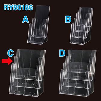 カタログホルダー （A4・3段）画像