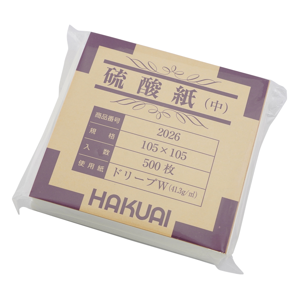 薬包紙（硫酸紙） 中 105×105mm 1束（500枚入）画像