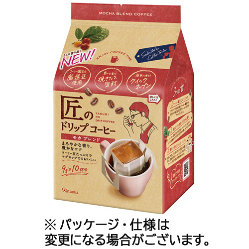 匠のドリップコーヒー　モカブレンド　1パック(10袋)画像