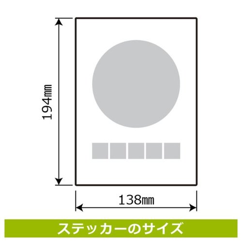 ステッカー KBK3109 喫煙室(英語)右 2枚入 KALBAS 右向きの白地に黒の文字で「喫煙室」の表示があり、2枚のステッカーが並んでいる状態