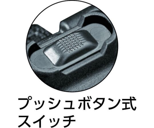 2211 コンパクトリストライト 透明な容器に収められたアイテムが斜めから見える状態