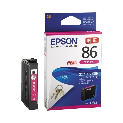 純正インク　ＩＣＭ８６　マゼンタ画像
