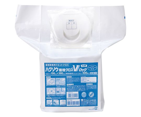 ハクゾウ環境クロスVロック　大判詰め替え用　300枚入画像
