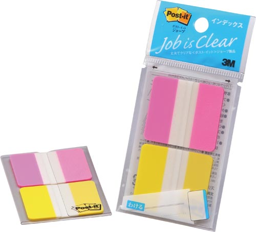 ポストイットジョーブ　ローズ・黄　４０×３４ｍｍ画像