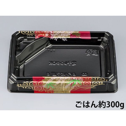 シーピー化成 お重 BFハカマ重6 古都 本体(N)画像