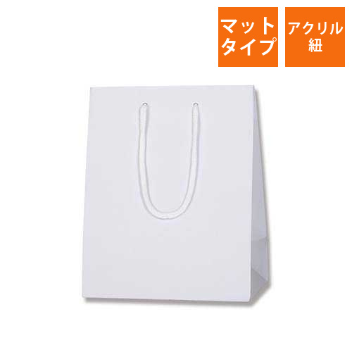 手提げ紙袋（白 塗工・アクリル紐・幅200×マチ120×高さ250mm）画像