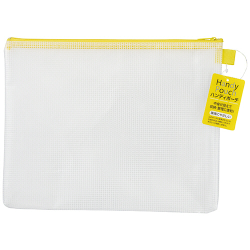 ﾊﾝﾃﾞｨﾎﾟｰﾁ B5 ｲｴﾛｰ 1ｾｯﾄ(200枚)画像