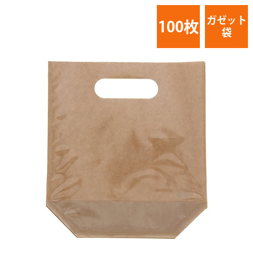 精工 手抜き (小判抜き)ガゼット袋 スタンドパック 40-3 100枚画像