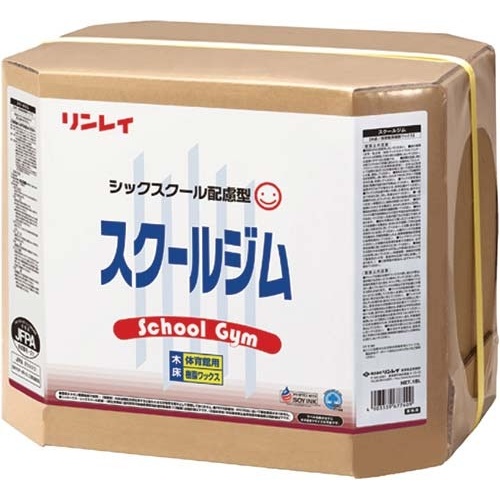 スクールジム　ＲＥＣＯＢＯ　１８Ｌ画像
