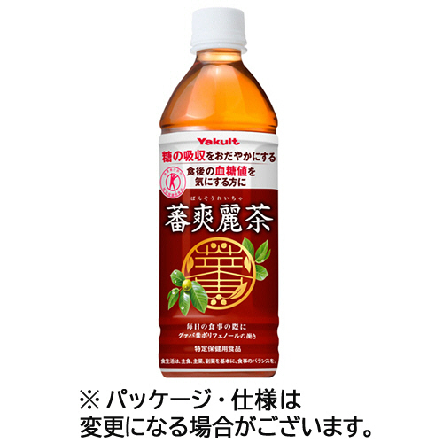 蕃爽麗茶 500mL ﾍﾟｯﾄﾎﾞﾄﾙ 1ｹｰｽ(24本)画像