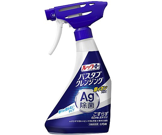 ルックプラス バスタブクレンジング銀イオンプラス 香りが残らないタイプ 本体 500ml画像