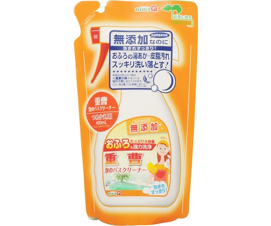 重曹　泡のバスクリーナー　詰替画像