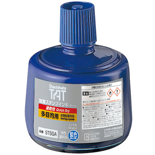 強着ｽﾀﾝﾌﾟｲﾝｷ ﾀｰﾄ(速乾性多目的用) 大瓶 330ml 藍 1個画像