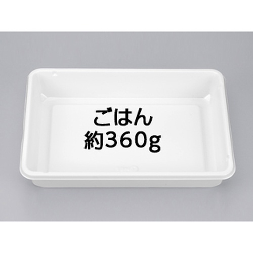 シーピー化成 弁当容器 BF-106 ホワイト 本体 発泡画像