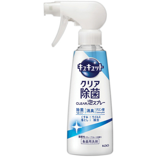 ｷｭｷｭｯﾄ Clear泡ｽﾌﾟﾚｰ ｸﾘｱ除菌 微香性 本体 280mL 1本画像