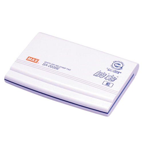 瞬乾ｽﾀﾝﾌﾟ台 中形 藍 1ｾｯﾄ(10個)画像