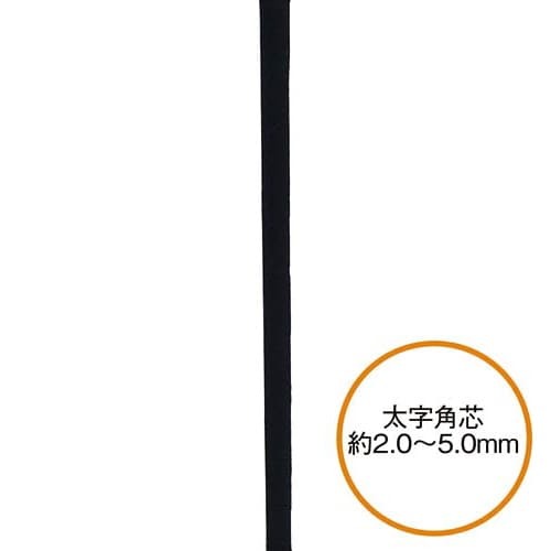 油性マーカー 乾きまペン 太字角芯 黒10本 パッケージが横向きに並べられ、各マーカーの先端が見える状態