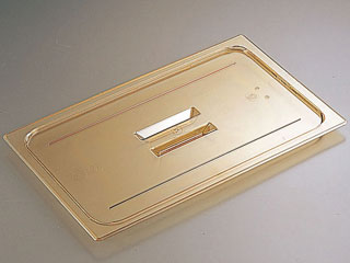 ホットパン用取手付カバー20HPCH画像