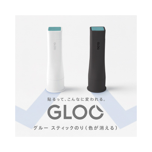 グルー　スティックのり黒（色が消える）ｘ２０画像