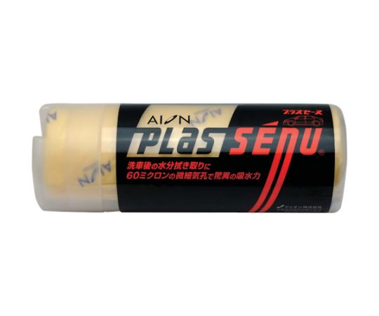 プラスセーヌ　レギュラーサイズ　イエロー　430×325画像